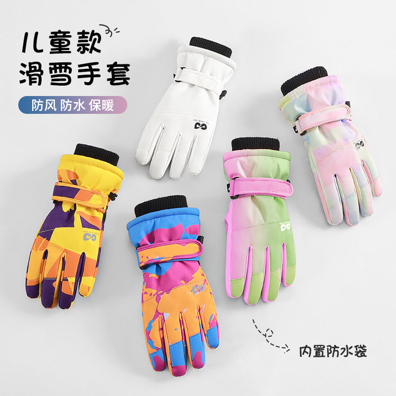Snow Glove Insulated - 防水断熱キッズスキーグローブ、男の子と女の子のための冬用スノーグローブ、グリップ付き子供用防水スノーボードミトン