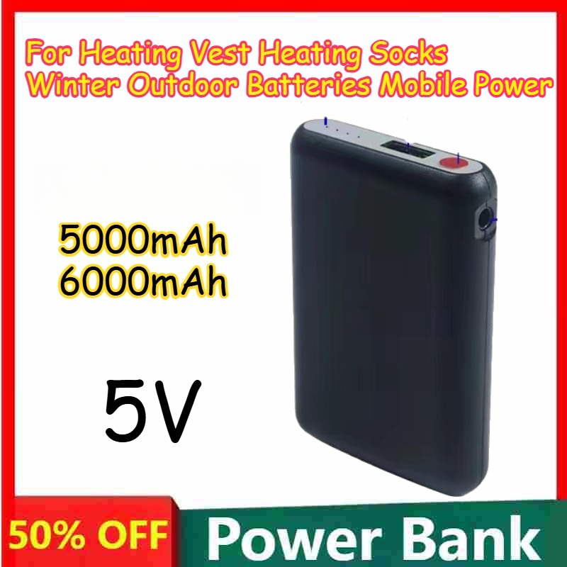 5000mAh 6000mAh 5V 充電式 ヒートベスト  - Heated Vest Battery のレビューと価格