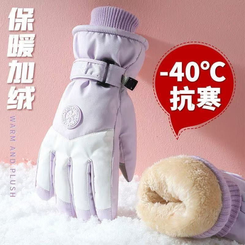 冬用スキーグローブ メンズ 防水 防寒 レディースグローブ  - Snow Glove Insulated のレビューと価格