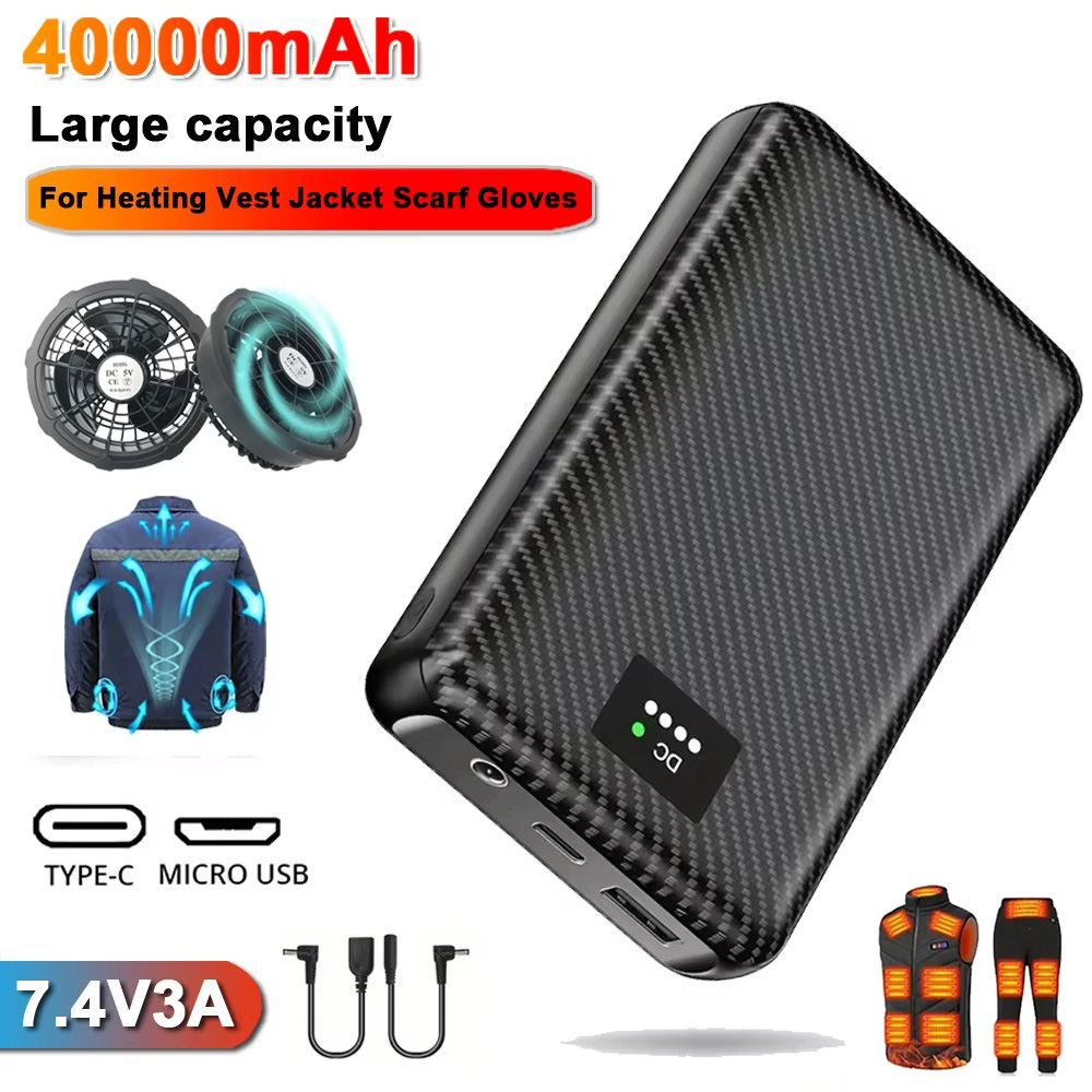 Ranwomen 30000/40000mAh パワーバンク - Heated Vest Battery のレビューと価格