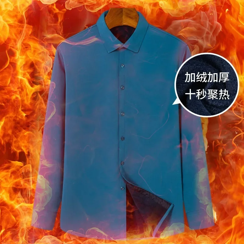 メンズフリース裏地付き厚手伸縮性長袖シャツ 秋冬 ビジネスカ - Flannel Shirt Lined のレビューと価格