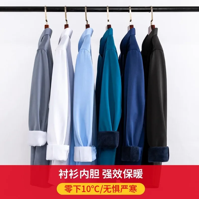 メンズフリース裏地付き厚手伸縮性長袖シャツ 秋冬 ビジネスカ - Flannel Shirt Lined のレビューと価格